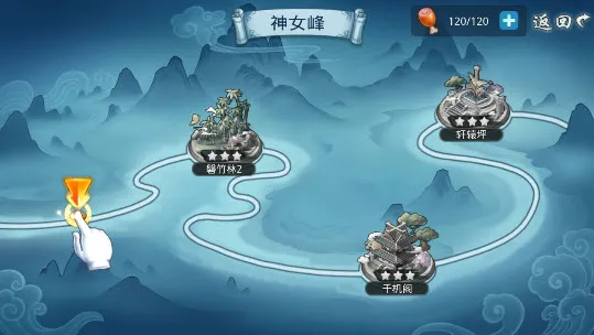 ��������2��׿���ֻ���v14.1 �ֻ���