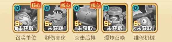 ʯ������2025���°汾