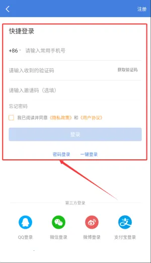 ε����ͼ2025���ذ�װ