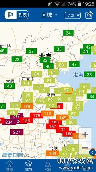 ε����ͼ2025���ذ�װ