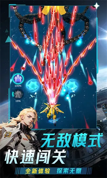 ����ս��(���������Ϸ)v1.7.790 �ֻ���