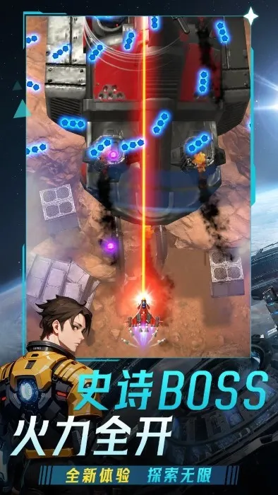 ����ս��(���������Ϸ)v1.7.790 �ֻ���