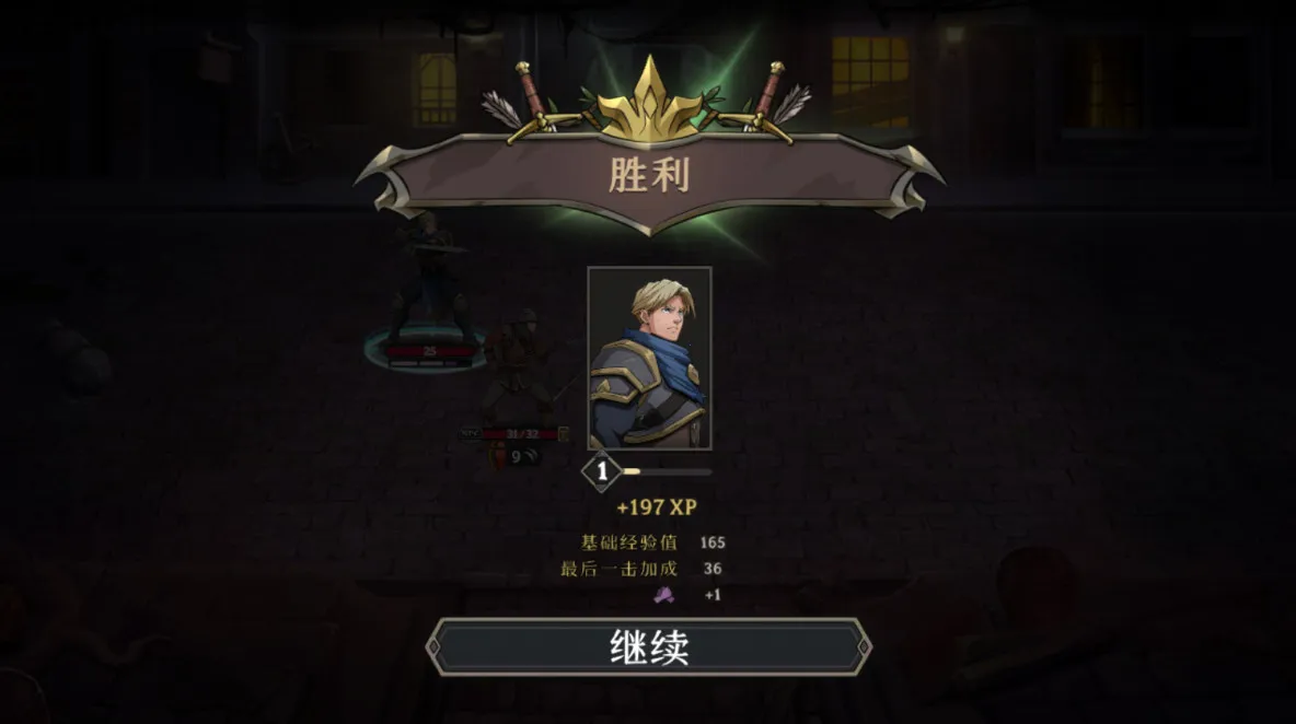 �ߵ�ս��(���Ʋ�����Ϸ)v1.0.7 �ֻ���