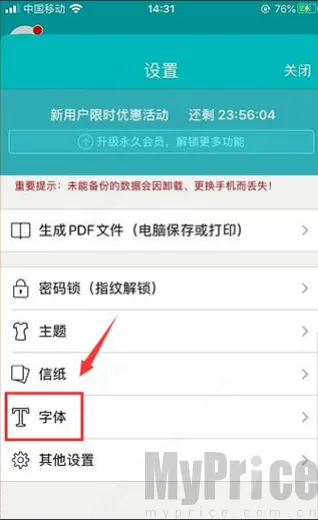 ����ռ�(�����¼Ӧ��)