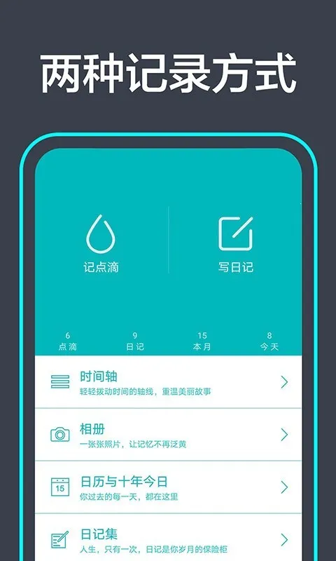 ����ռ�(�����¼Ӧ��)
