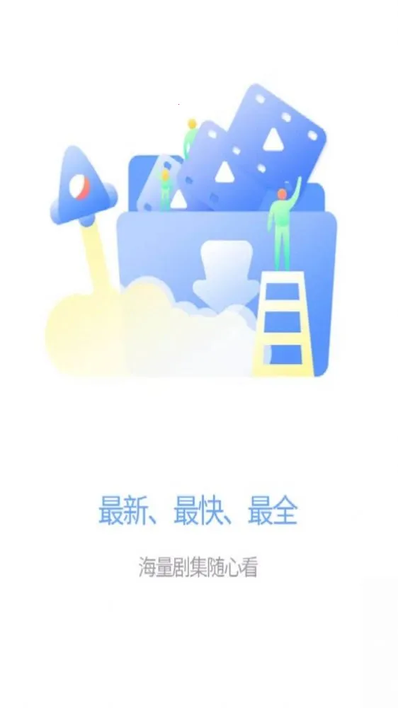 ��Ӱ��վ(Ӱ����Դƽ̨)V3.4.1 ��Ѱ�