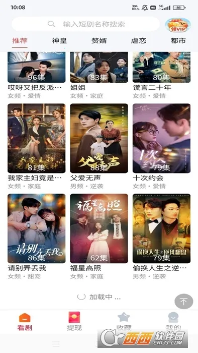 ����糡�����ֻ���