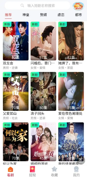����糡�����ֻ���