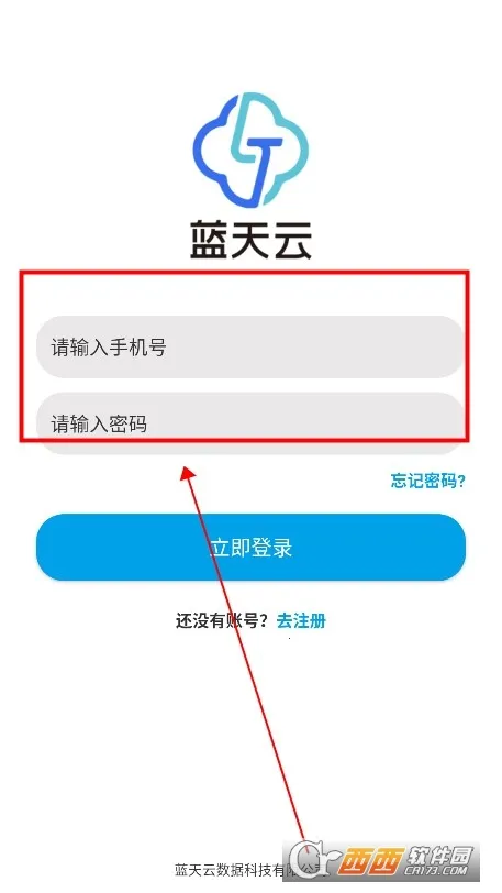 ��������(�ƴ洢����)