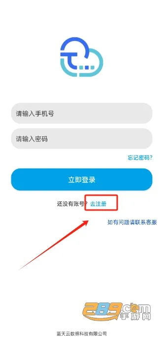 ��������(�ƴ洢����)
