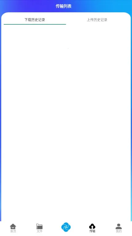 ��������(�ƴ洢����)v1.0.41 �ٷ���