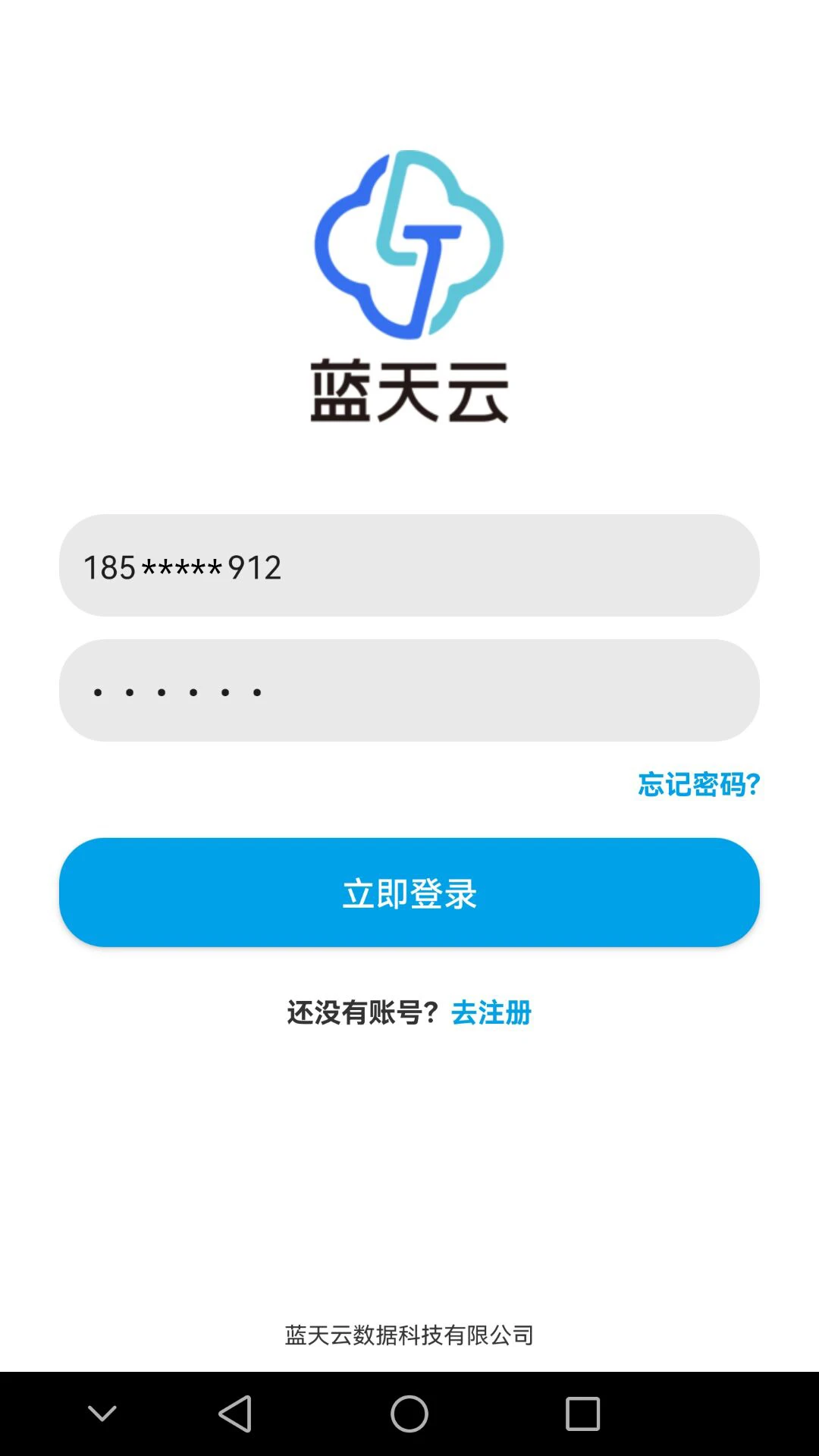��������(�ƴ洢����)v1.0.41 �ٷ���