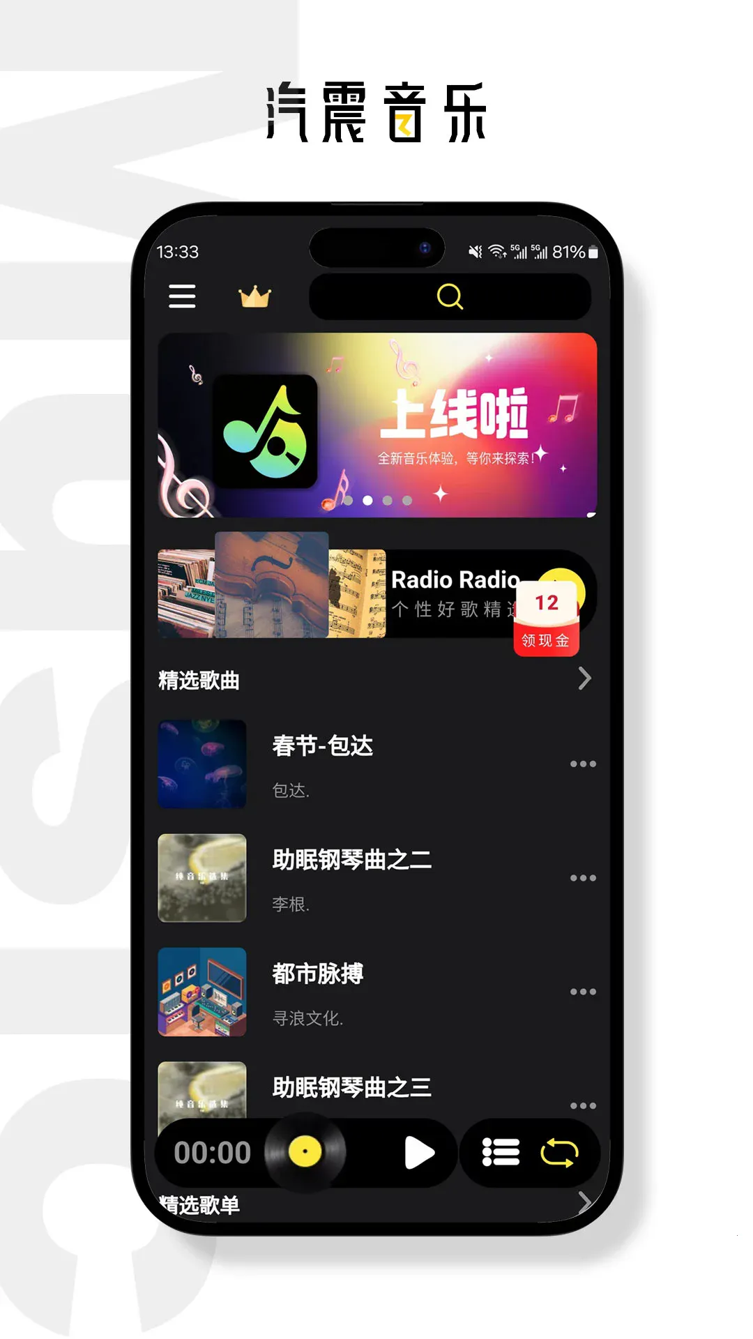 ��������(������������)v2.0.17 �ٷ���