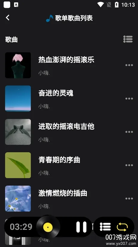 ��������(������������)v2.0.17 �ٷ���