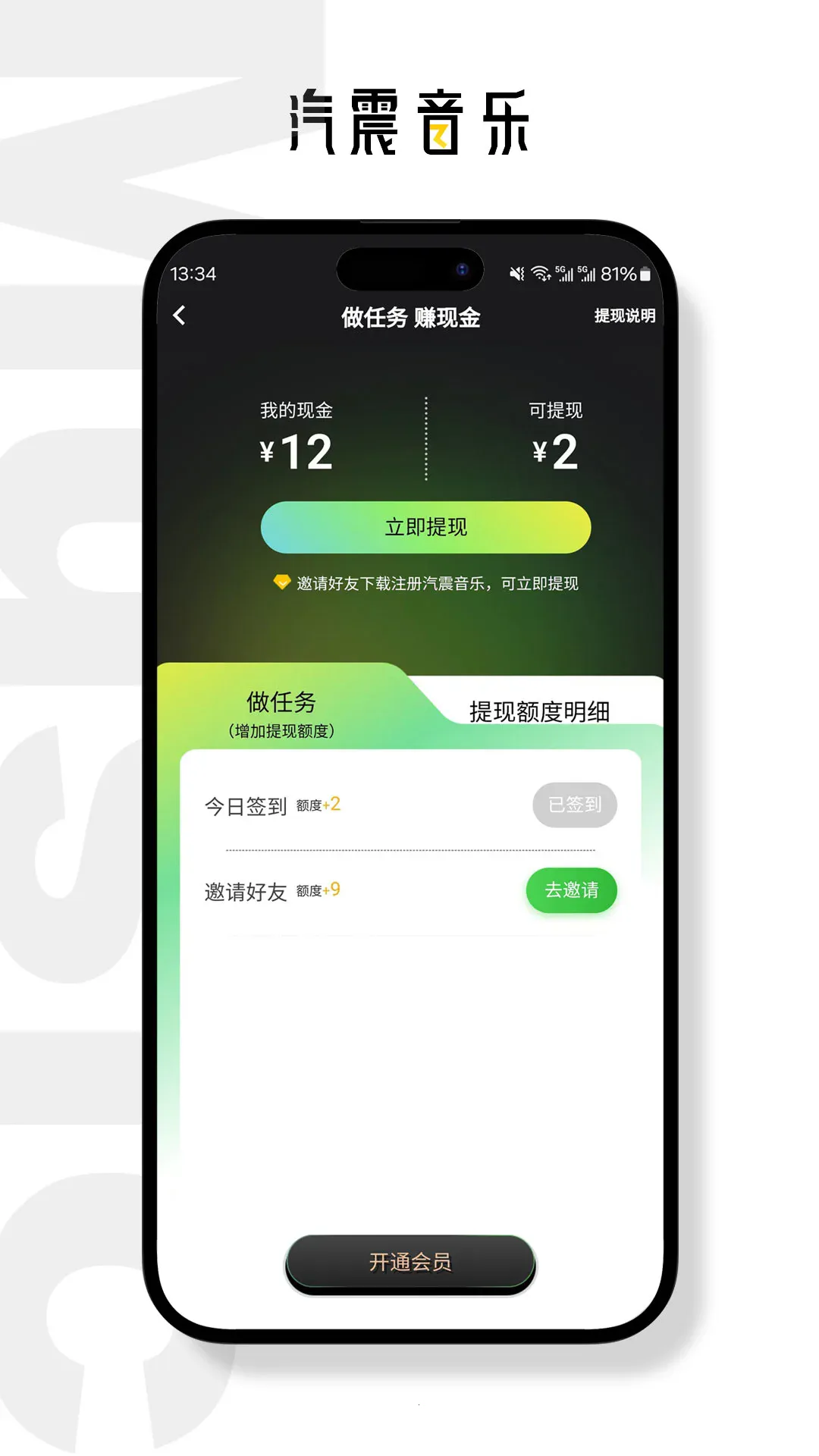 ��������(������������)v2.0.17 �ٷ���