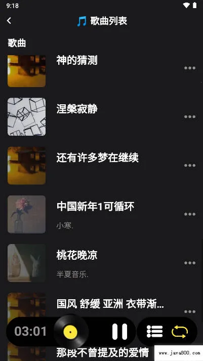 ��������(������������)v2.0.17 �ٷ���