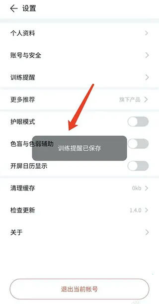 �����Ķ�2025���°汾