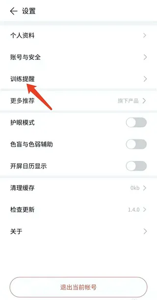 �����Ķ�2025���°汾