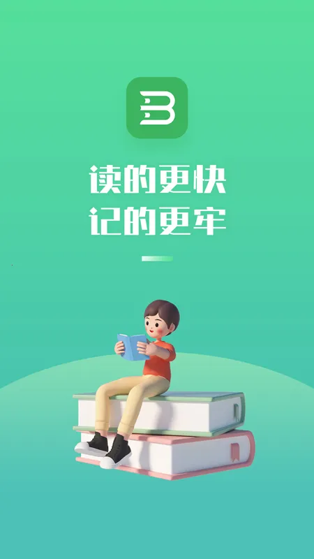 �����Ķ�2025���°汾v2.37.0 ��׿��