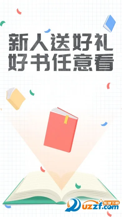 �ſ��Ķ�(С˵�Ķ�ƽ̨)v7.4.1 �ٷ���