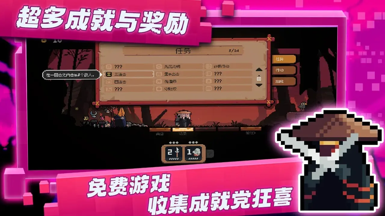 �����Ծ�(��뿨������)v1.0.1.6 �ֻ���