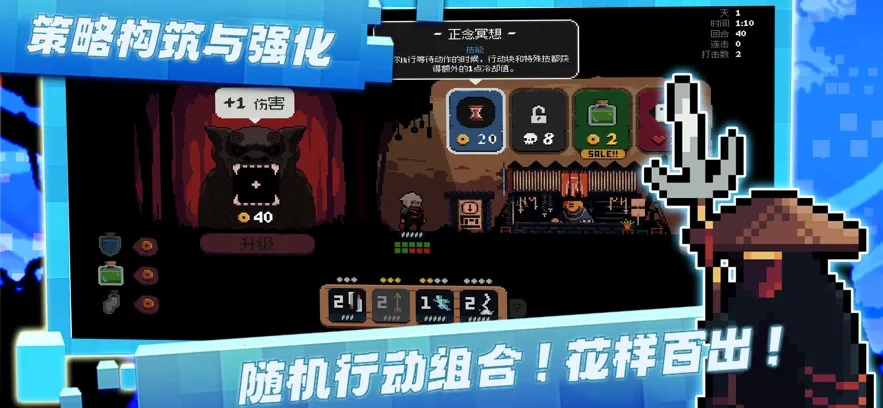 �����Ծ�(��뿨������)v1.0.1.6 �ֻ���