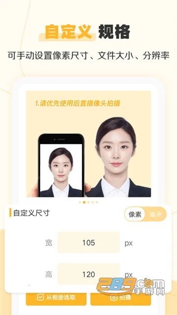 ֤���ղ�����2025���°汾v4.0 �ٷ���