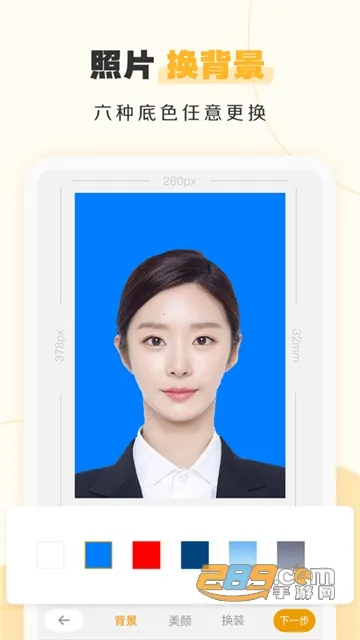 ֤���ղ�����2025���°汾v4.0 �ٷ���