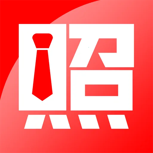 ֤���ղ�����2025���°汾v4.0 �ٷ���