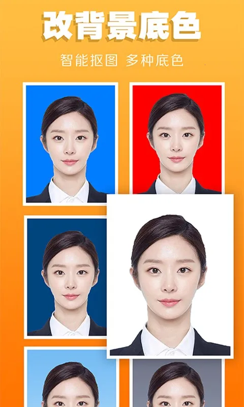 ֤���ղ�����2025���°汾