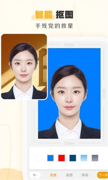 ֤���ղ�����2025���°汾v4.0 �ٷ���