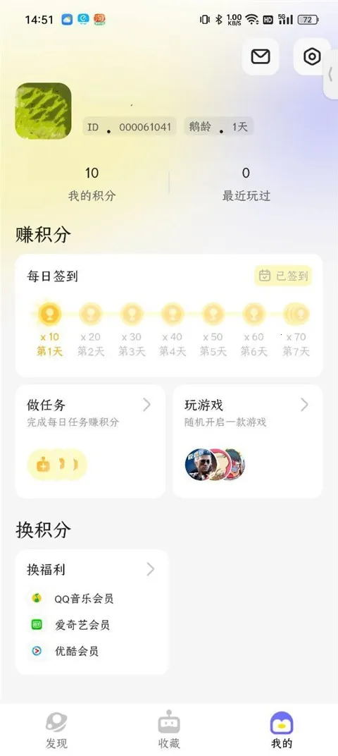 ��������ֻ���