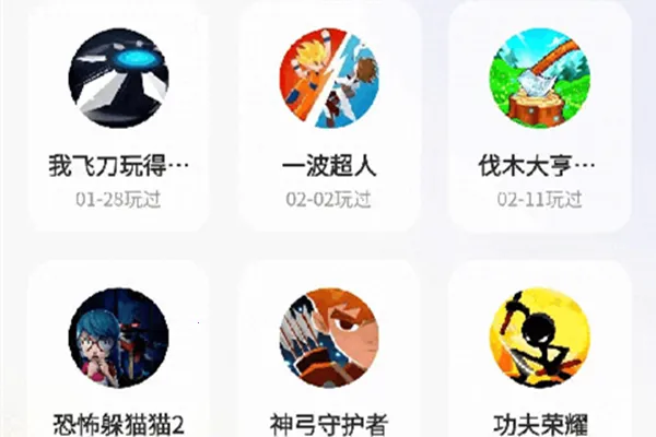 ��������ֻ���