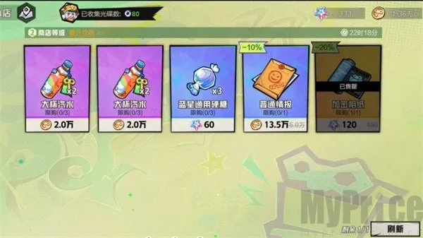 ��ʱ������2025�ٷ����°汾