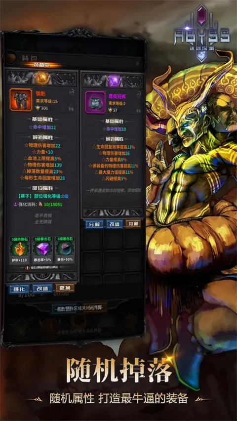 ��;��Ԩ2025�ٷ����°汾v1.6.4 ��׿��