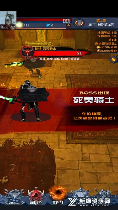 ��;��Ԩ2025�ٷ����°汾v1.6.4 ��׿��