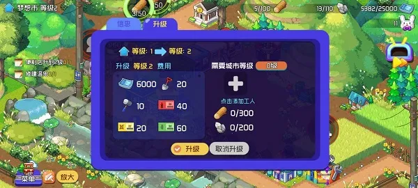 ����ʱ���2025�ٷ����°汾