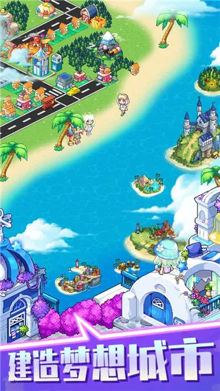 ����ʱ���2025�ٷ����°汾v2.0 ��Ѱ�