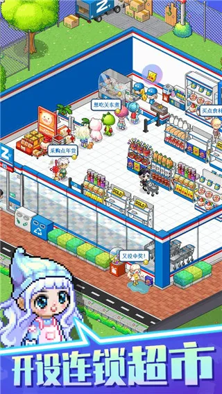 ����ʱ���2025�ٷ����°汾v2.0 ��Ѱ�