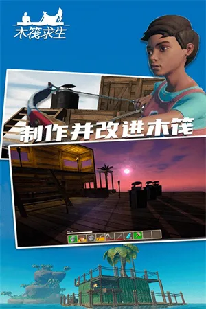 ľ������22025���ذ�װv124 ��׿��
