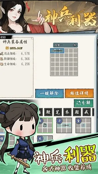 ������˫��׿���ֻ���v1.0 �ٷ���
