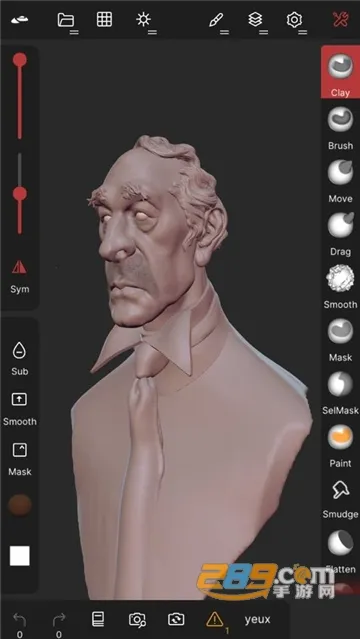 Nomad Sculpt(��ģ�������)v2.6 �ٷ���