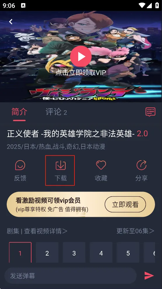 Ĩ�趯��(��������ƽ̨)