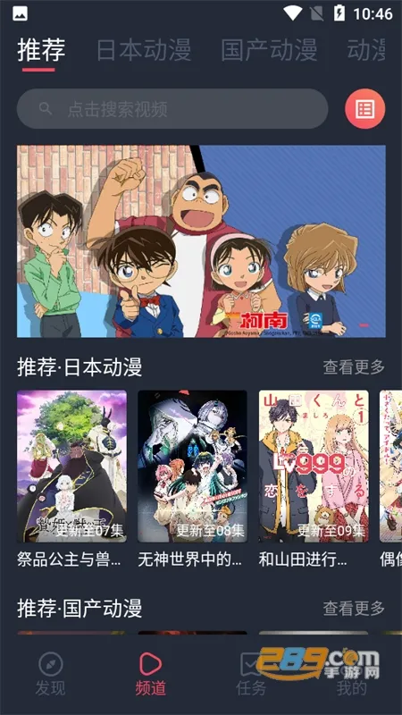 Ĩ�趯��(��������ƽ̨)v1.5.6.2 �ٷ���