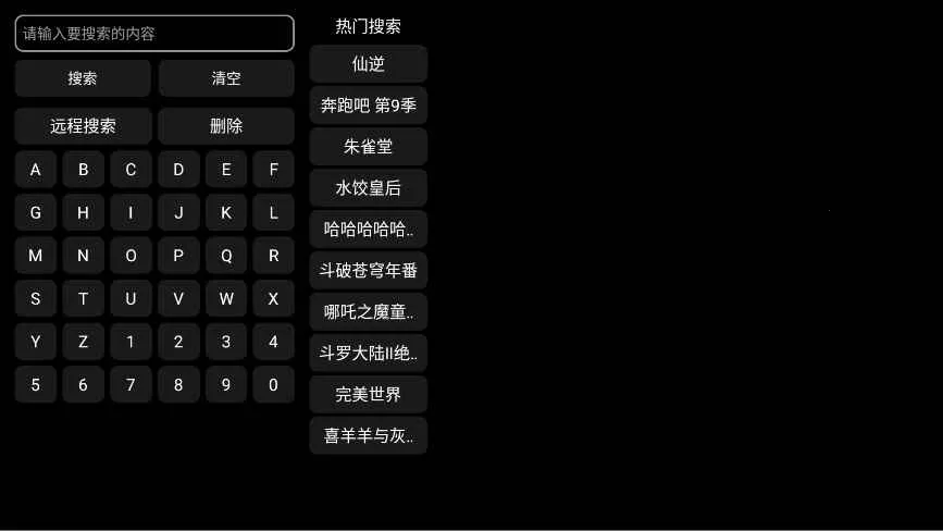 һӰ��(Ӱ�Ӳ�������)v2.0.7 ��Ѱ�