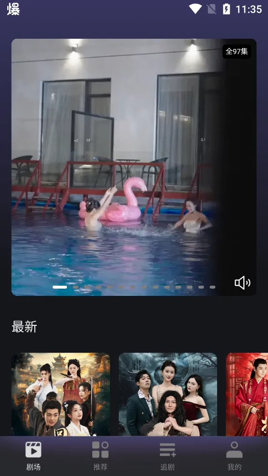 �߹��̾�(�̾�ۿ�ƽ̨)v1.30.00 �ֻ���