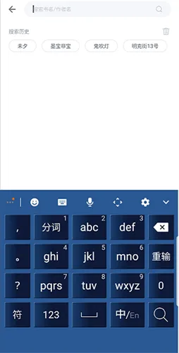 ����С˵(С˵�Ķ�����)v1.0.0 �ٷ���