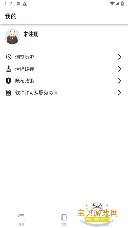 ����С˵(С˵�Ķ�����)v1.0.0 �ٷ���