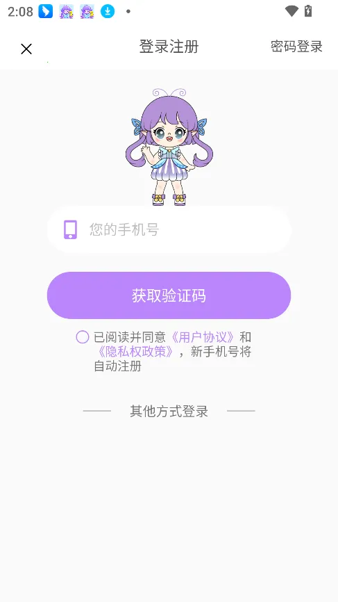 ��������2025���ذ�װ