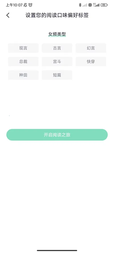 ��ī��ѧ2025���°汾
